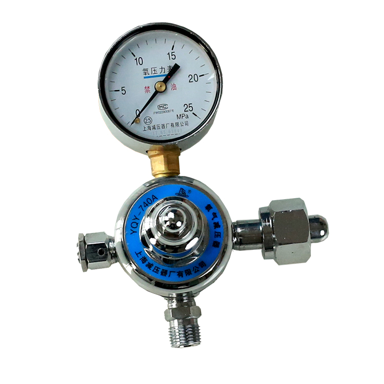 Pressure Reducing Valve